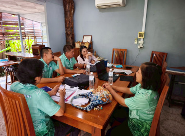 เข้าแนะนำ ส่งเสริมการจัดทำงบการเงินกลุ่มเกษตรกรทำนาหนองมะแซว พารามิเตอร์รูปภาพ 6